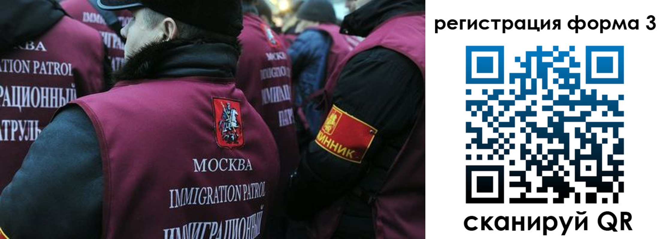 временная регистрация адрес в Нюрбе